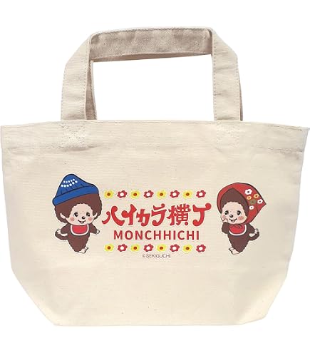 82 美品✨レア　蜷川実花×レスポ コラボ アレクサトート ミカズユートピア Amazon.co.jp: 蜷川実花 レスポ コラボ アレクサトート ミカズ